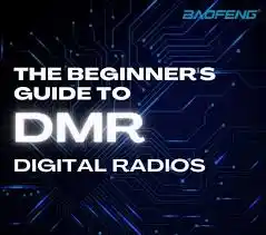 Understanding DMR: A Comprehensive Guide